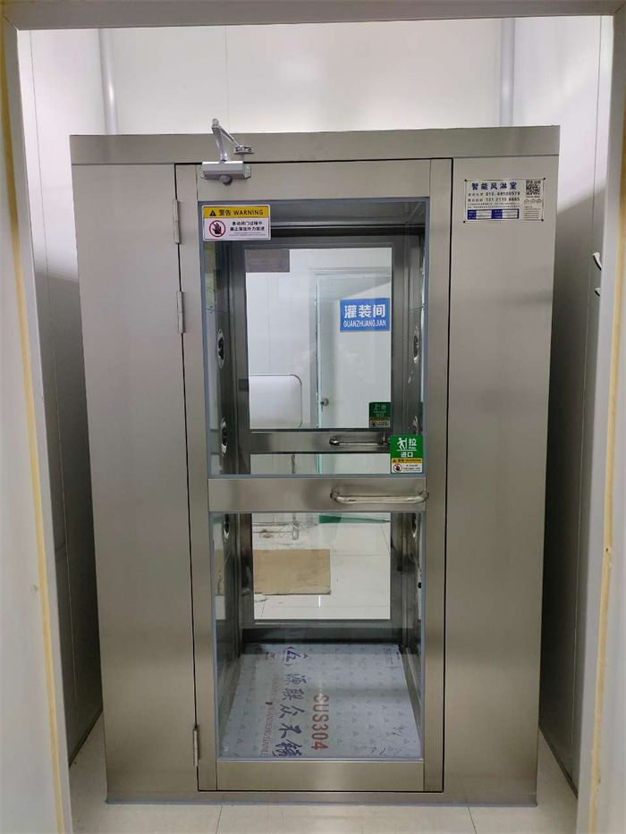 山東藍海水產(chǎn)有限公司安裝不銹鋼風淋室